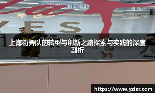 yy易游体育