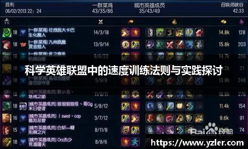 易游体育