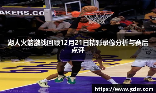 米乐YY易游
