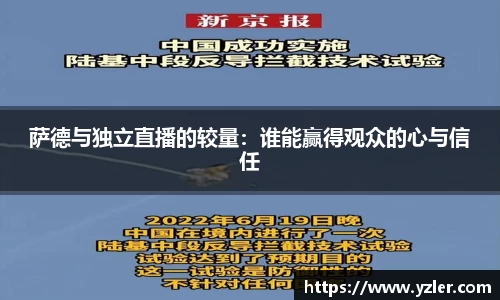 yy易游